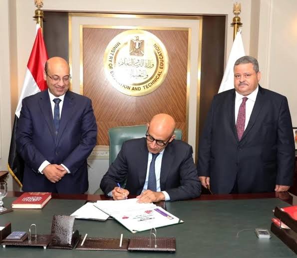 موعد إعلان نتيجة الثانوية العامة 2025 الرسمي.. رابط نتيجة الصف الثالث الثانوي العام 2025 المُعتمد