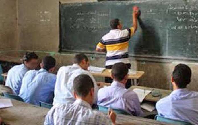 رابط الأكاديمية المهنية للمعلمين 2025.. موعد بدء إجراءات الترقي ونظام اختبارات ترقيات المعلمين 2025
