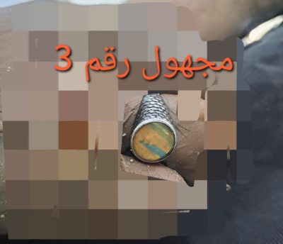 غرق مركب ليبيا