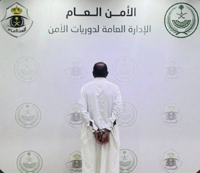 نظام الكفالة في السعودية