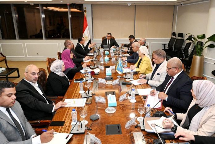 بيت الوطن