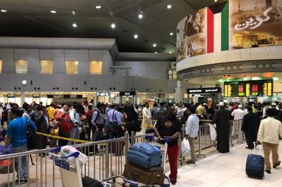 إذن المغادرة من الكويت