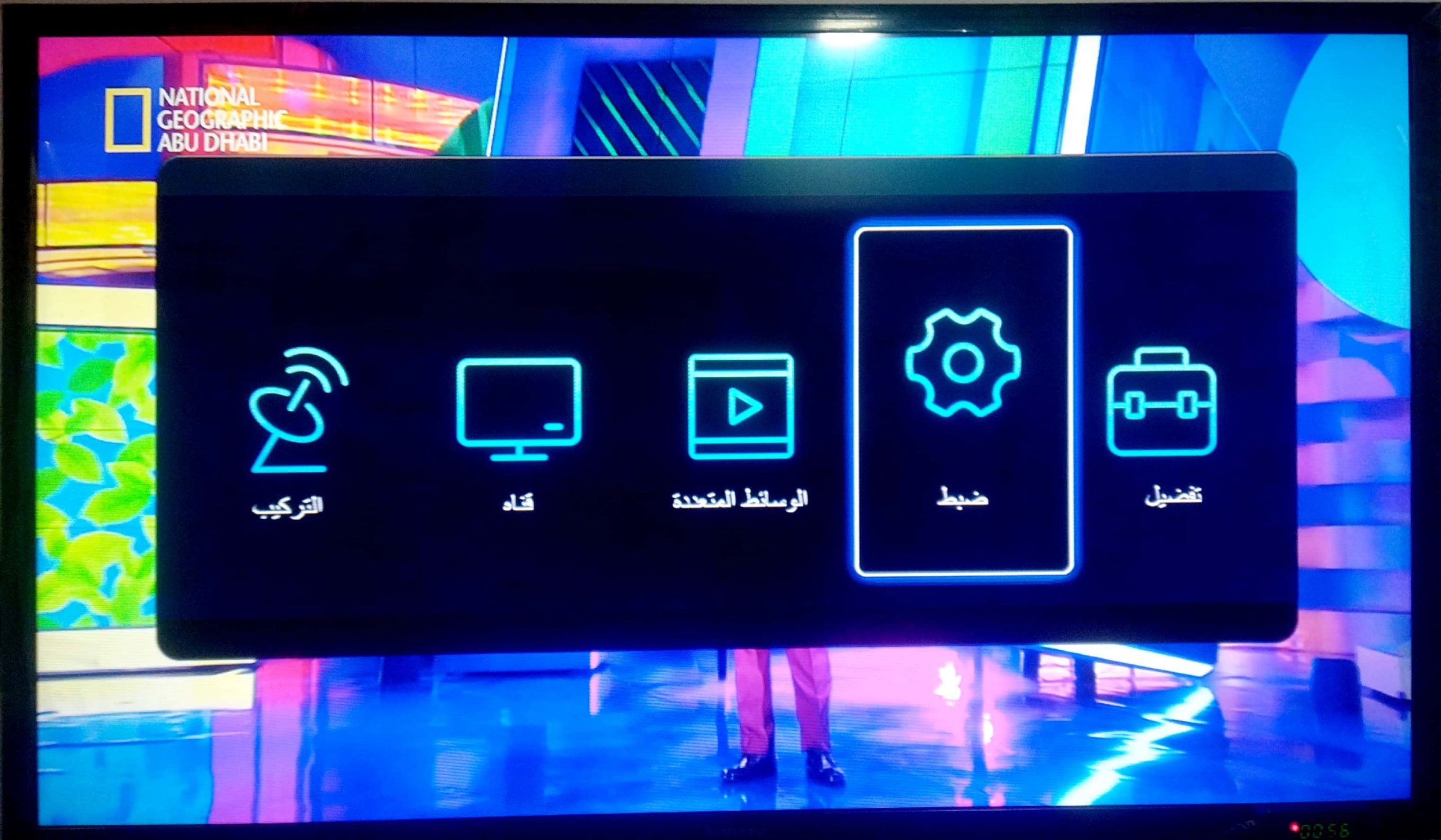خطوات تحميل ملف قنوات نايل سات 2025 وتثبيت الترتيب الأحدث بالعربي والإنجليزي لجميع الريسيفرات