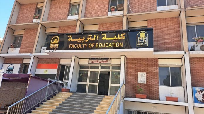 تنسيق كلية التربية 2025 لطلاب الثانوية العامة علمي وأدبي.. والأقسام المتاحة لكل شعبة ومجالات العمل