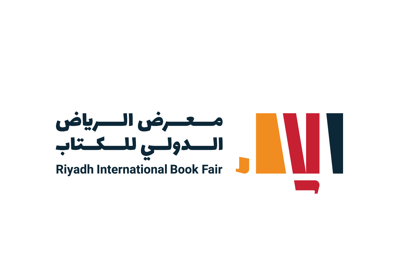 موعد معرض الرياض الدولي للكتاب 2025.. فعاليات ثقافية عالمية في قلب الممكلة العربية السعودية