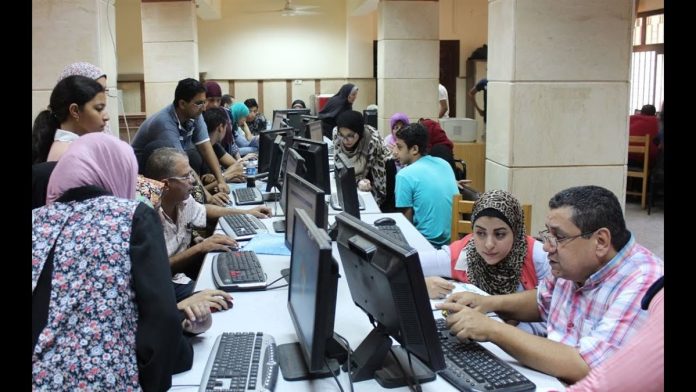 رابط نتيجة تقليل الاغتراب 2025 عبر موقع التنسيق الإلكتروني للتحويل بين الكليات والمعاهد الحكومية