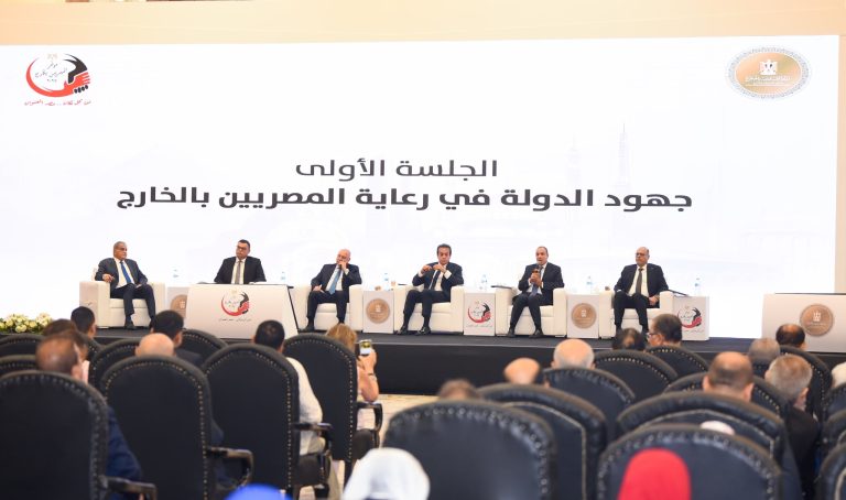 10 مقترحات للمغتربين أمام “الخارجية” في ختام مؤتمر المصريين بالخارج.. تمديد الإعارات وتجديد مبادرة استيراد السيارات أبرزها