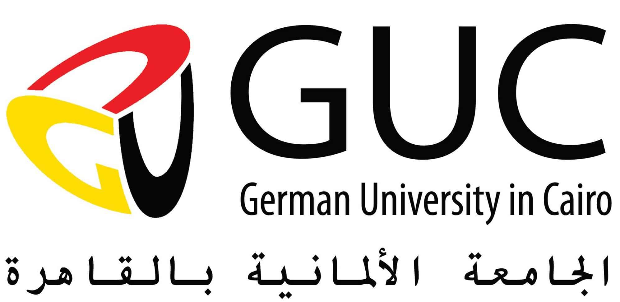 3 فئات.. قائمة مصاريف الجامعة الألمانية بالقاهرة 2025-2026 GUC للمصريين والأجانب ومميزات الدراسة بها