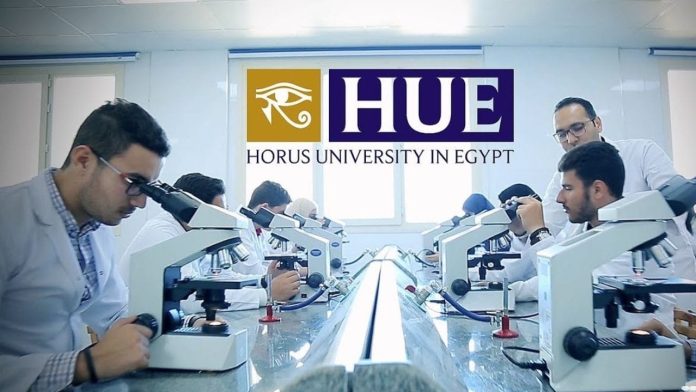 تبدأ من 50 ألف جنيه.. قائمة مصاريف جامعة حورس 2025/2026 لجميع الكليات والمنح والخصومات المتاحة للطلاب