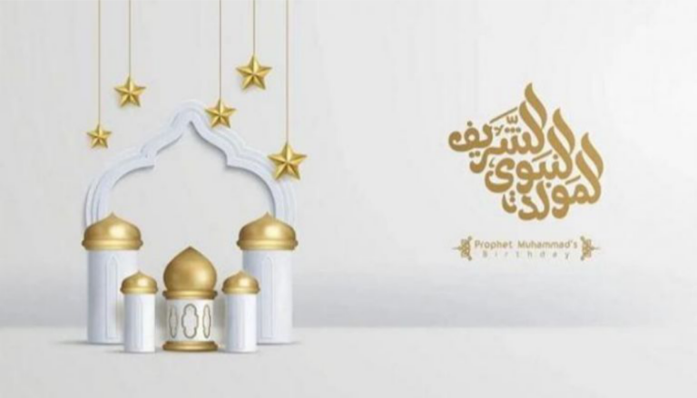 موعد المولد النبوي 2025 وقائمة أسعار حلاوة المولد في العبد وتسيباس وإيتوال في مصر