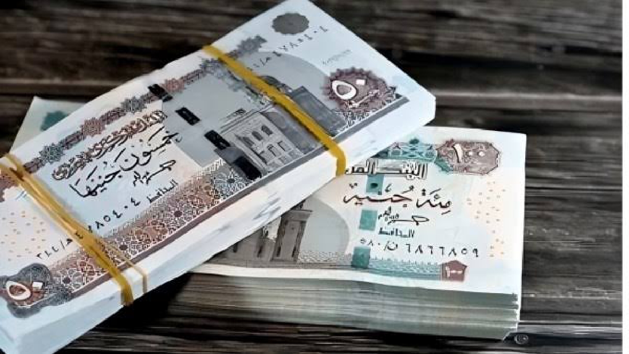بالزيادة الجديدة.. موعد صرف مرتبات شهر أغسطس 2025 الرسمي لموظفي الجهاز الإداري في مصر