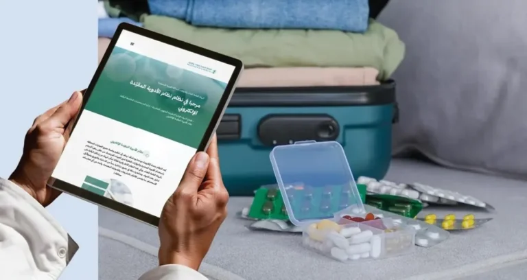 إجراءات جديدة لإدخال الأدوية المحتوية على مؤثرات عقلية إلى السعودية بأمان