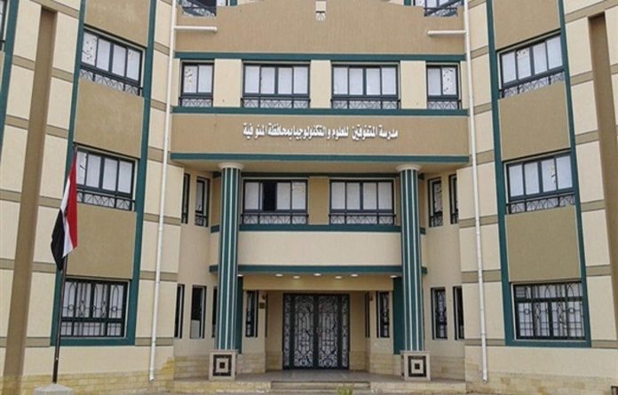 تنسيق مدارس STEM للعلوم والتكنولوجيا 2025/2026.. درجات الحد الأدنى وشروط القبول للطلاب تنسيق مدارس STEM للعلوم والتكنولوجيا 2025/2026.. درجات الحد الأدنى وشروط القبول للطلاب