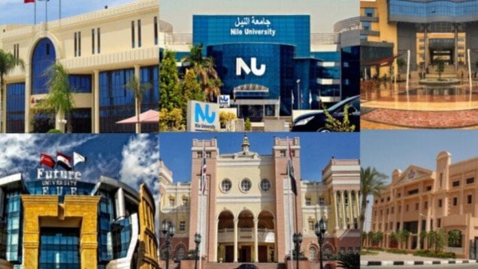 مؤشرات تنسيق الجامعات الخاصة 2025 الأولية.. الحد الأدنى للقبول بالكليات الطبية والهندسية والنظرية والتكنولوجية الخاصة