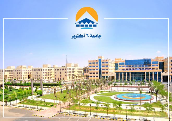 قائمة مصاريف جامعة 6 أكتوبر 2025 وأنظمة السداد والتقسيط..الحد الأدنى للقبول بالكليات في تنسيق الجامعات الخاصة 2025