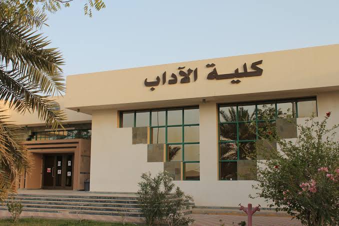 مؤشرات تنسيق كلية الآداب 2025 والأقسام المتاحة في المرحلة الثالثة للتنسيق لطلاب الثانوية العامة