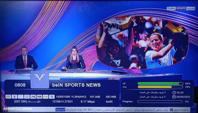 تردد قناة bein sport الإخبارية المفتوحة نايل سات 2025 لمتابعة أخبار الدوريات والبطولات الأوربية والعربية 