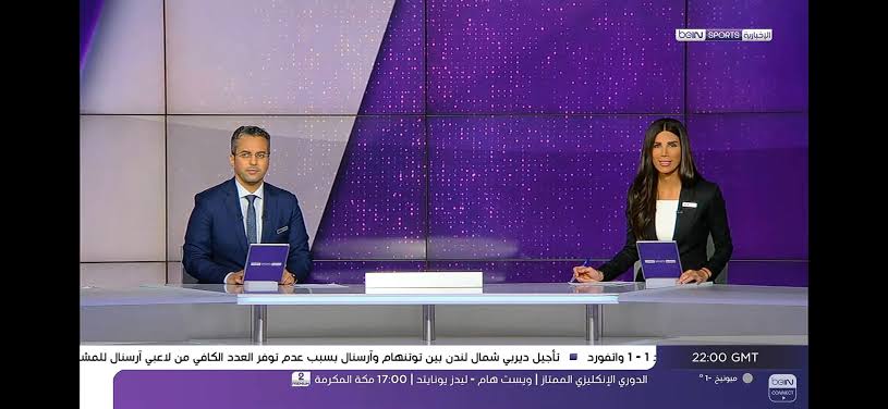 تردد قناة bein sport الإخبارية المفتوحة نايل سات 2025 لمتابعة أخبار الدوريات والبطولات الأوربية والعربية 