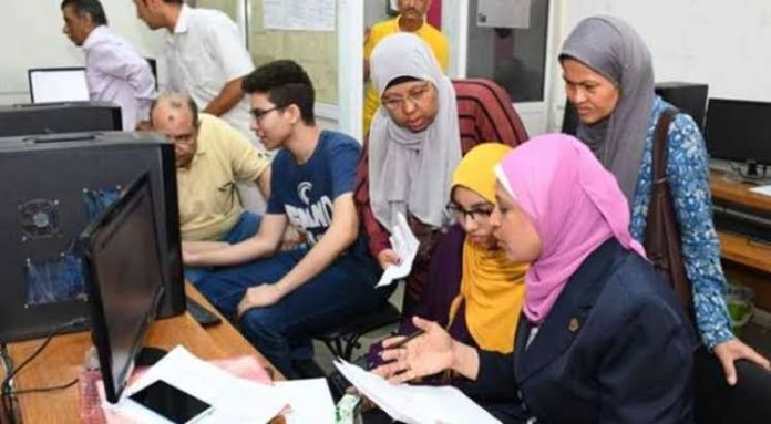 تقليل الاغتراب 2025.. شروط التحويل بين الكليات المناظرة وغير المناظرة وخطوات التقديم عبر موقع التنسيق الإلكتروني 