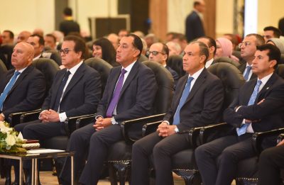 بيتك في مصر