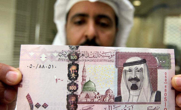 انخفاض مفاجئ في سعر الريال السعودي أمام الجنيه المصري اليوم.. ما تأثيرات ذلك؟