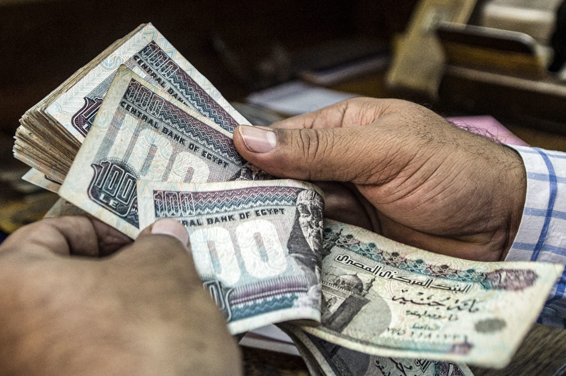 شهادة القمة وشهادة ابن مصر.. ما أعلى عائد في شهادات بنك مصر 2025 الثابتة والمتغيرة