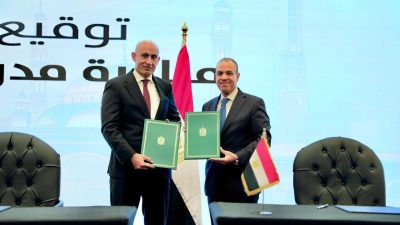 مدرستك في مصر