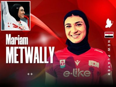 المصرية مريم متولي