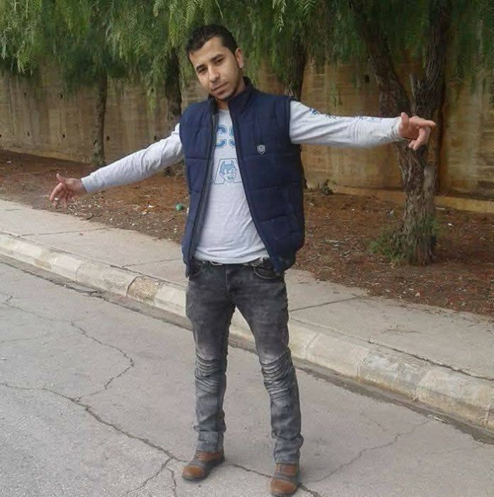 غرق