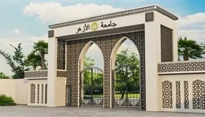 رابط تسجيل رغبات تنسيق كليات جامعة الأزهر 2025.. الكليات والبرامج الجديدة في جامعة الأزهر 2025