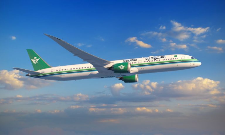 عروض طيران اليوم الوطني السعودي 95 على الرحلات الداخلية والخارجية بالخطوط السعودية وطيران ناس وأديل