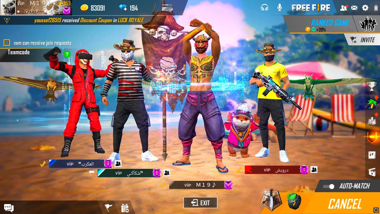 طريقة شحن جواهر فري فاير 2025 وأحدث أكواد Free Fire Codes المجانية لاسترداد المكافآت الحصرية 3 طريقة شحن جواهر فري فاير 2025 وأحدث أكواد Free Fire Codes المجانية لاسترداد المكافآت الحصرية طريقة شحن جواهر فري فاير 2025 وأحدث أكواد Free Fire Codes المجانية لاسترداد المكافآت الحصرية